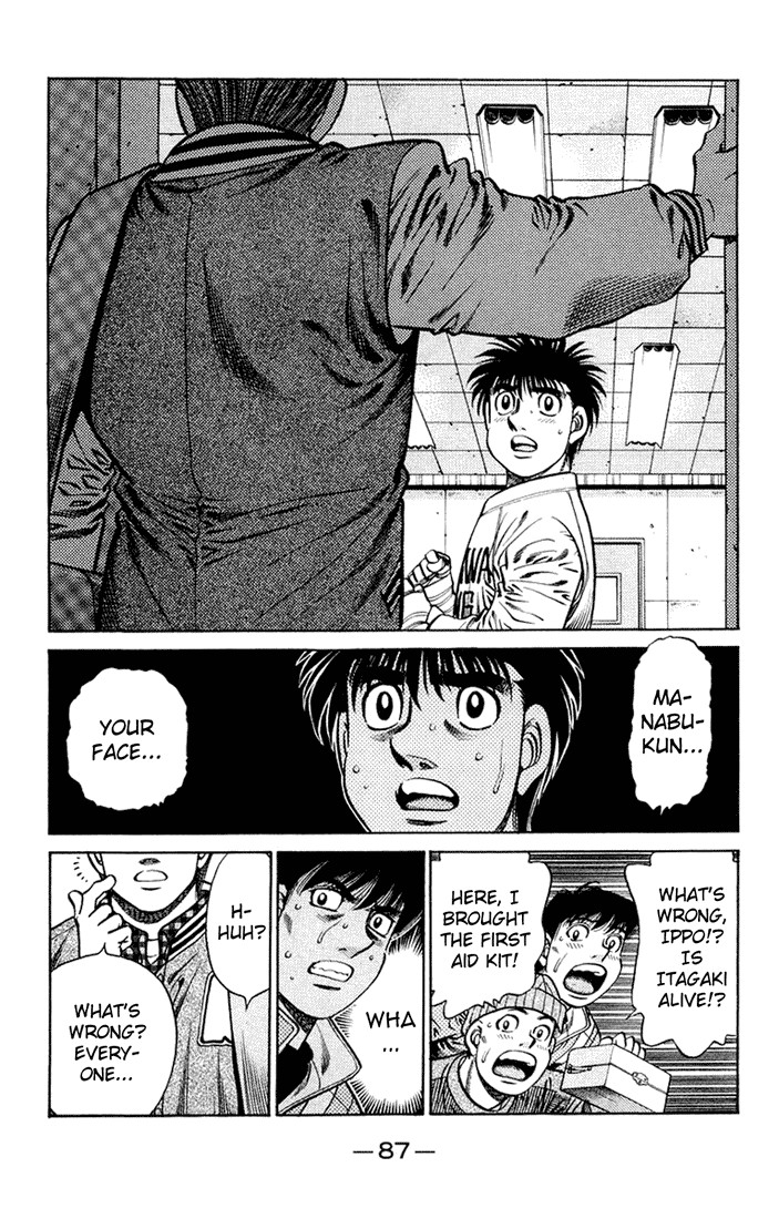 Hajime no Ippo Chapter 674 17